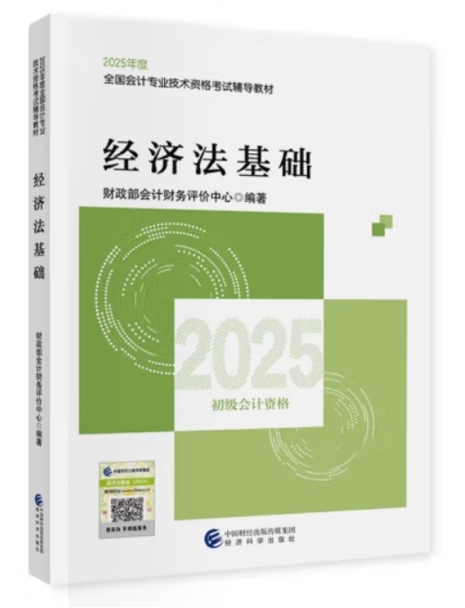 ��(j��ng)�������A