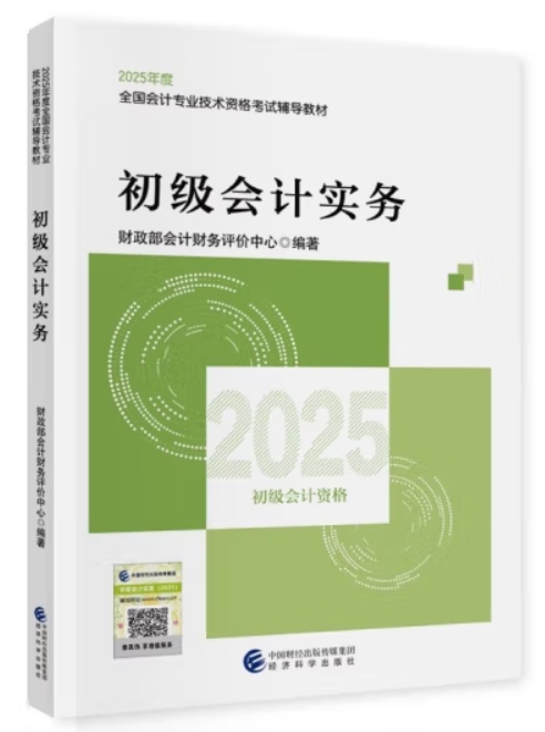 ������Ӌ����