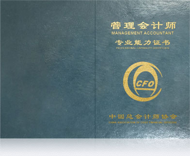 �����Ӌ����ʲô