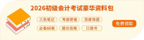 ������Ӌ(j��)���A�Y�ϰ�