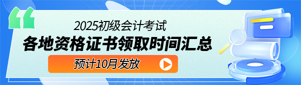 ������Ӌ(j��)�C���I(l��ng)ȡ�r�g