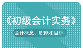 ����(j��)��(hu��)Ӌ(j��)��(sh��)��(w��)