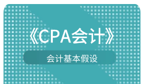 ע��(c��)��(hu��)Ӌ(j��)��