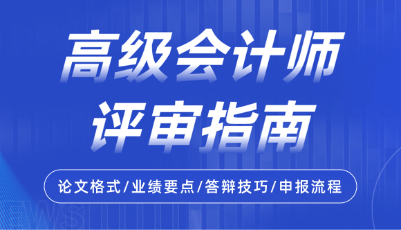 �߼���Ӌ���Y�ϰ�