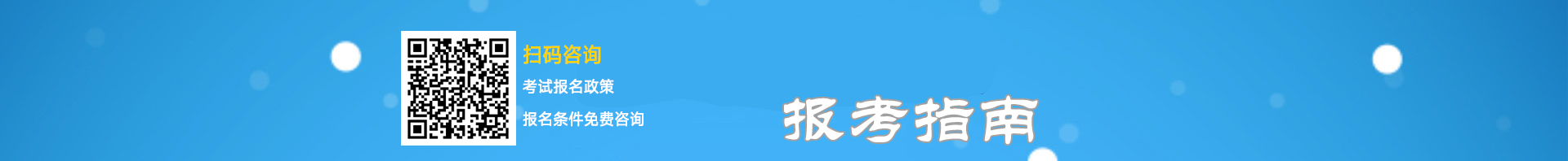 ��(j��ng)��(j��)����(b��o)��ָ��