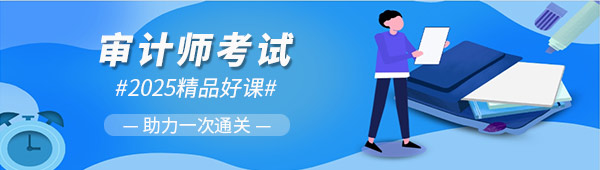 2025��Ӌ����Ʒ�n��