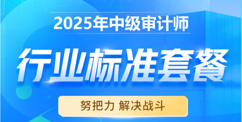 �м�(j��)��Ӌ(j��)����ԇ�n��