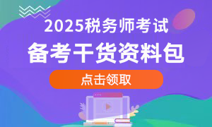 ����(w��)���俼��؛�Y�ϰ�