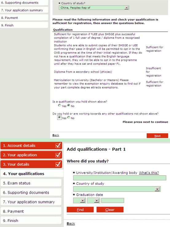 ACCAע��(c��)Ԕ��(x��)���̼���(b��o)������