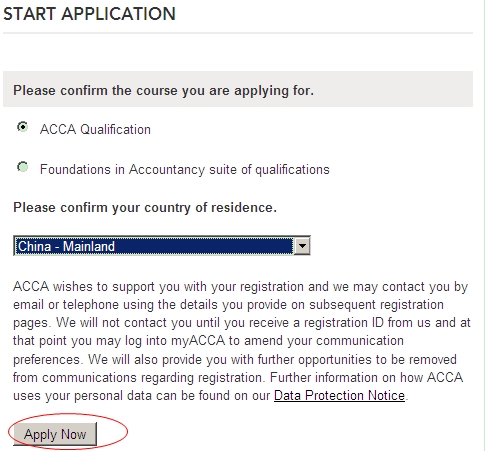 ACCAע��(c��)Ԕ��(x��)���̼���(b��o)������