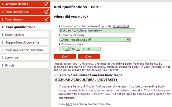 ACCAע��(c��)Ԕ��(x��)���̼���(b��o)������