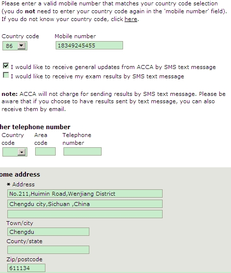 ACCAע��(c��)Ԕ��(x��)���̼���(b��o)������