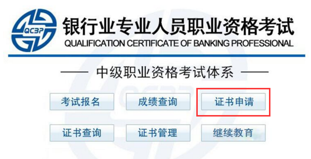 �y���м��I(y��)�Y���C����Ո���