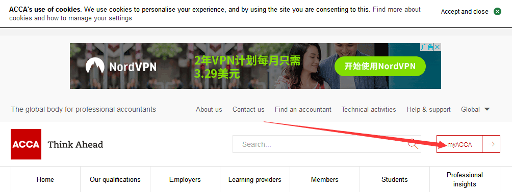 ACCA�ʿ��C�ѽ�(j��ng)���Դ�ӡ�ˣ���δ�����