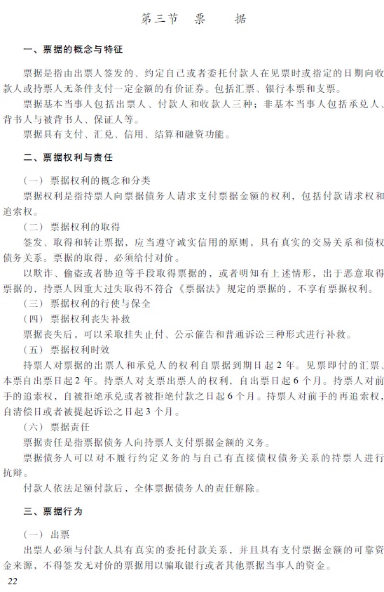 2018�������Ӌ�Q����(j��ng)�������A(ch��)����ԇ��V