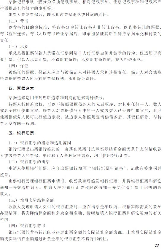 2018�������Ӌ�Q����(j��ng)�������A(ch��)����ԇ��V