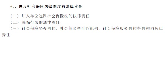 2018�������Ӌ�Q����(j��ng)�������A����ԇ��V