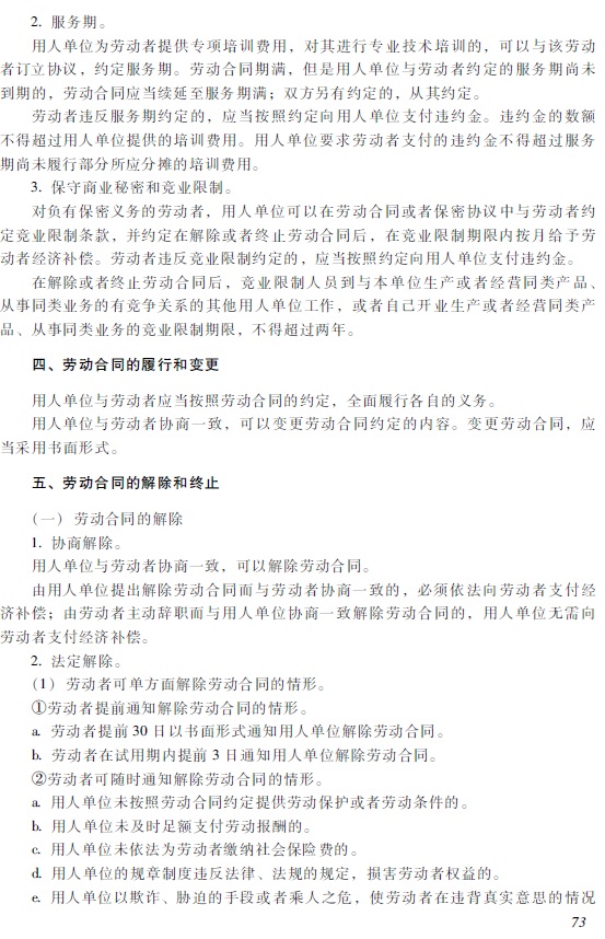 2018�������Ӌ�Q����(j��ng)�������A����ԇ��V