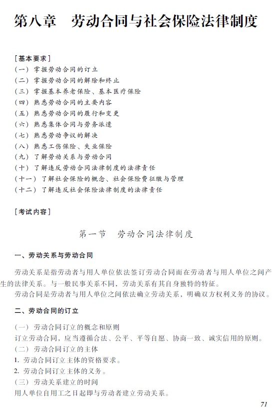 2018�������Ӌ�Q����(j��ng)�������A����ԇ��V