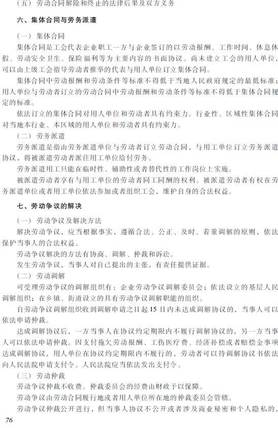 2018�������Ӌ�Q����(j��ng)�������A����ԇ��V