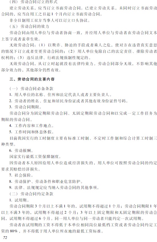 2018�������Ӌ�Q����(j��ng)�������A����ԇ��V