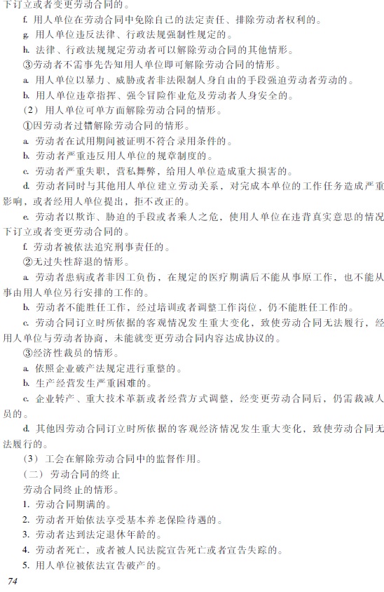 2018�������Ӌ�Q����(j��ng)�������A����ԇ��V