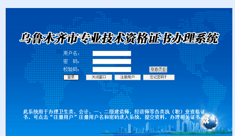 ����ľ�R2017��(j��ng)�����ϸ��C�k������