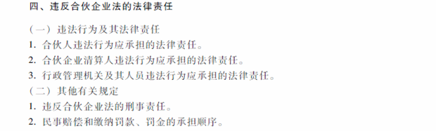 2018���м���Ӌ�Q��ԇ����(j��ng)��(j��)������ԇ��V�������£�