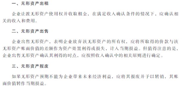 <p><img  title="2018���м�(j��)��(hu��)Ӌ(j��)�Q���м�(j��)��(hu��)Ӌ(j��)��(sh��)��(w��)����ԇ��V�������£�