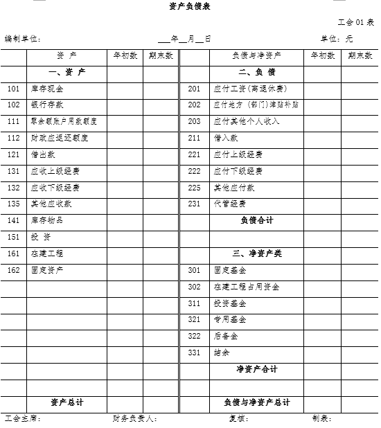 ������Ӌ�ƶ�