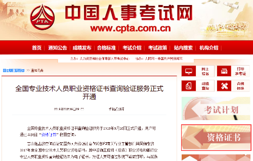 �Y���C����ԃ��C��ʽ