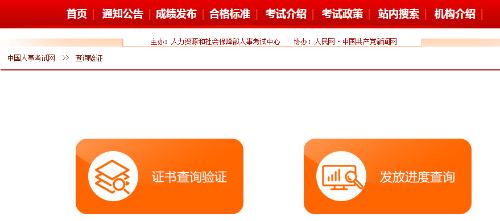 �C����ԃ��C