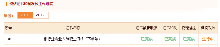 �y���I(y��)�Y���C���l(f��)���M(j��n)��