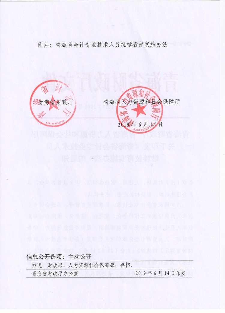 �^�m(x��)����