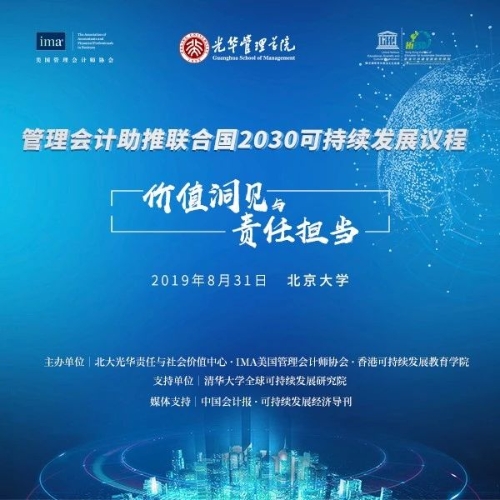 �����(hu��)Ӌ(j��)