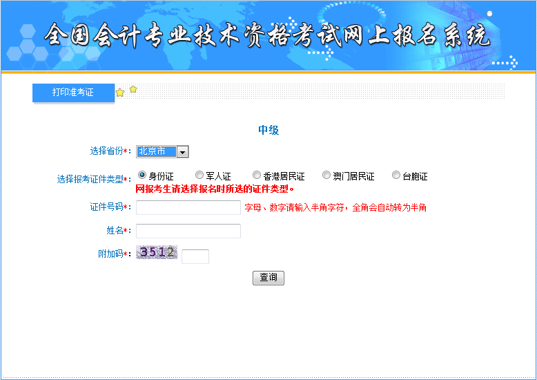 �����ʿ��C