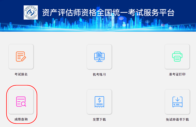 �Y�a(ch��n)�u(p��ng)�����ɿ�(j��)��ԃ(x��n)