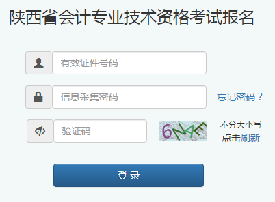 2020�����������Ӌ�Q����������_ͨ