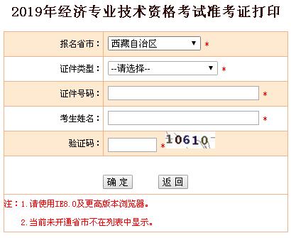 �����м�(j��)��(j��ng)��(j��)����(zh��n)���C��ӡ���