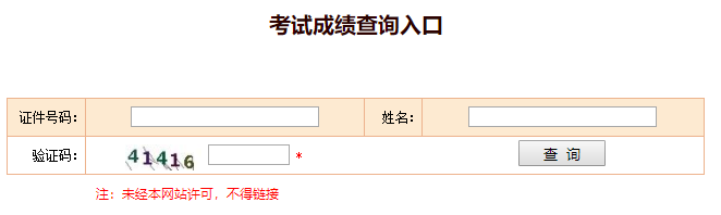 �м�(j��)��(j��ng)��(j��)���ɿ�(j��)��ԃ����