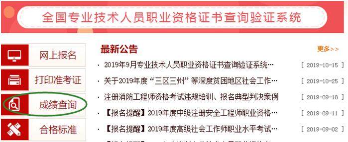 �м�(j��)��(j��ng)��(j��)���ɿ�(j��)��ԃ����