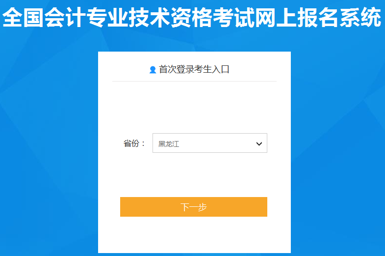 2020�������������Ӌ�Q�������