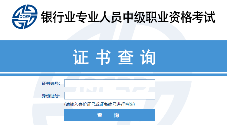 �м��y������C����ԃ