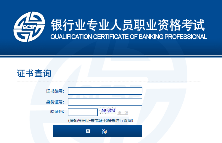 �����y������C����ԃ