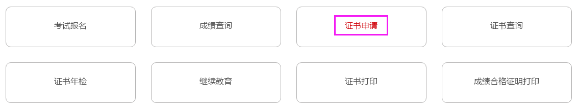 �y�ЏĘI(y��)�Y��ԇ�C����Ո���