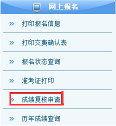 2019��ע��(c��)��(hu��)Ӌ(j��)���ɿ���(f��)������