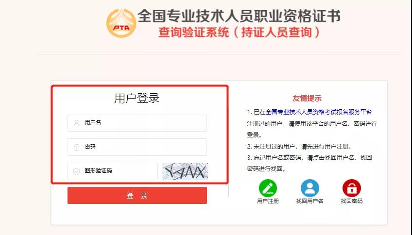 2019�����u�м���(j��ng)��������C����ԃ����