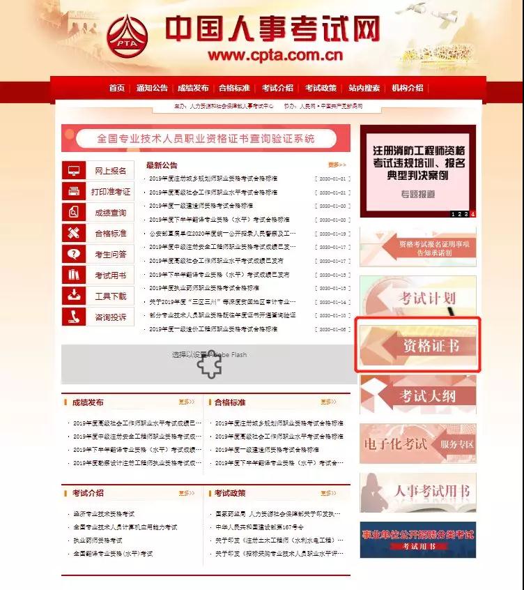 2019�����u�м���(j��ng)��������C����ԃ����