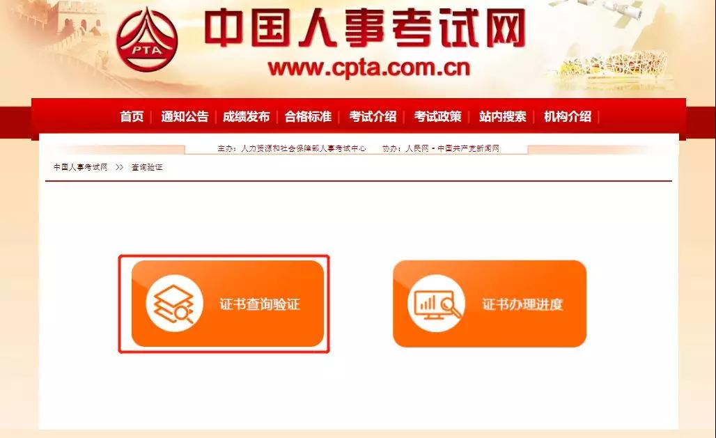 2019���麣�м�����������C����ԃ����