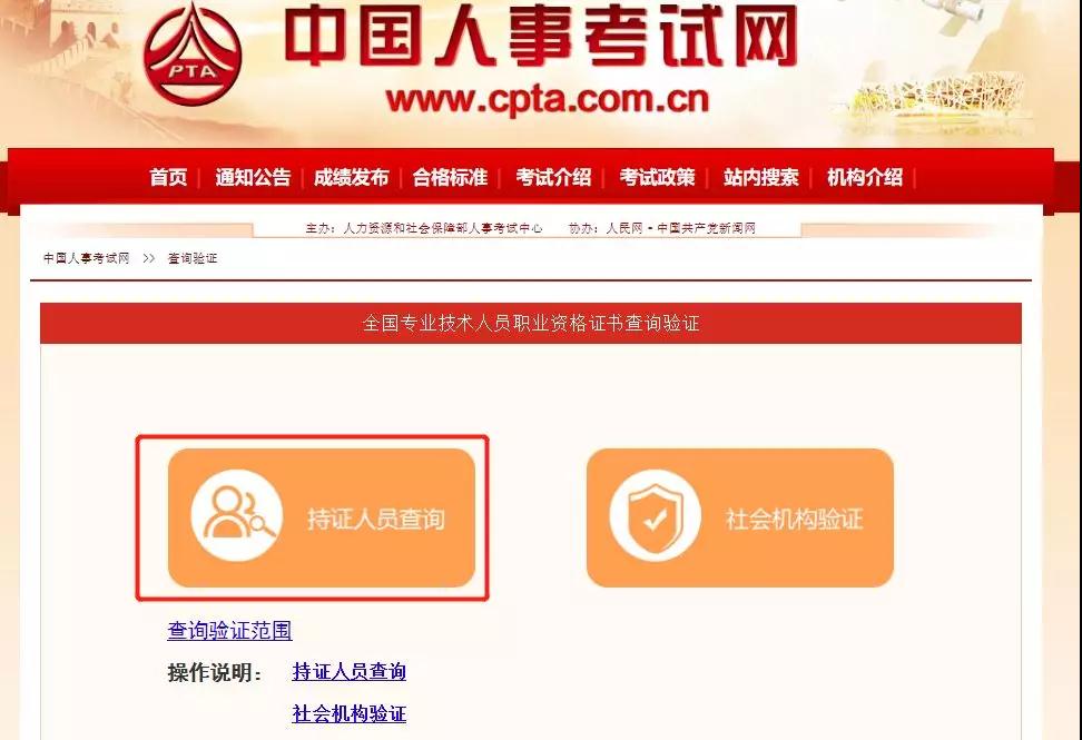 2019���麣�м�����������C����ԃ����